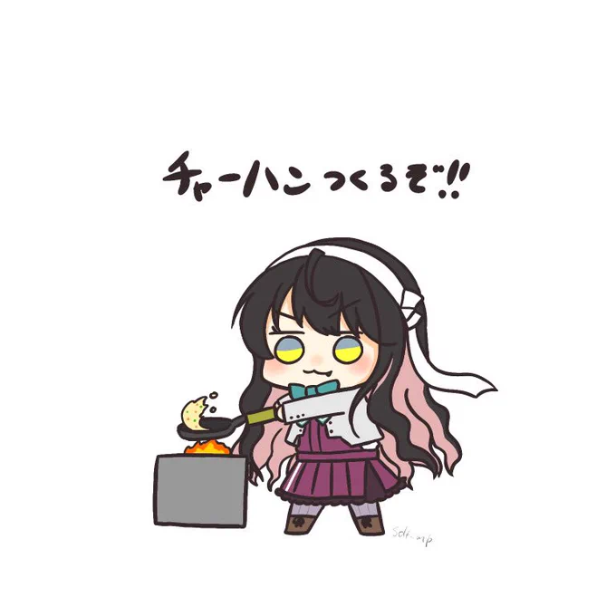 しばらく忙しいでち 