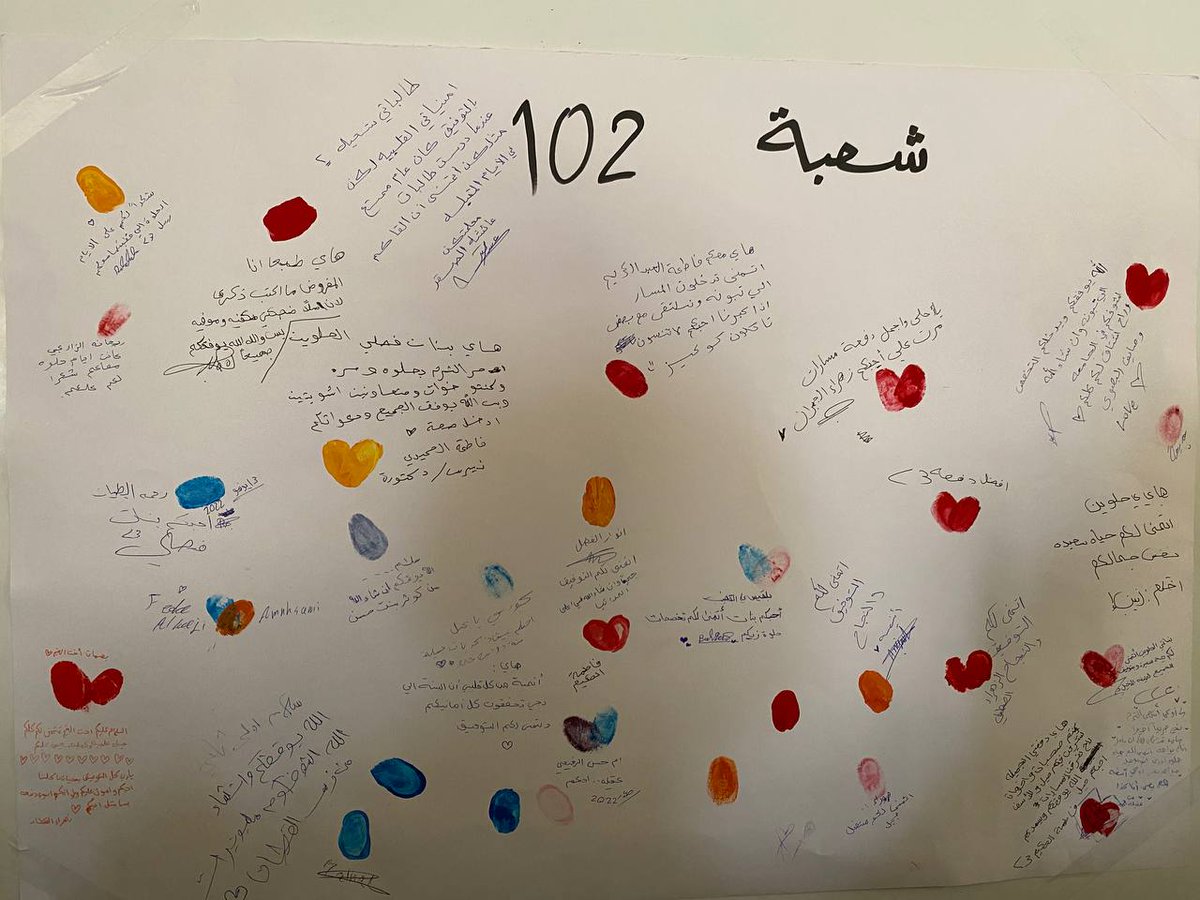 __billo's tweet photo. يوم جميل 🌷 https://t.co/NO0ObWAuo5