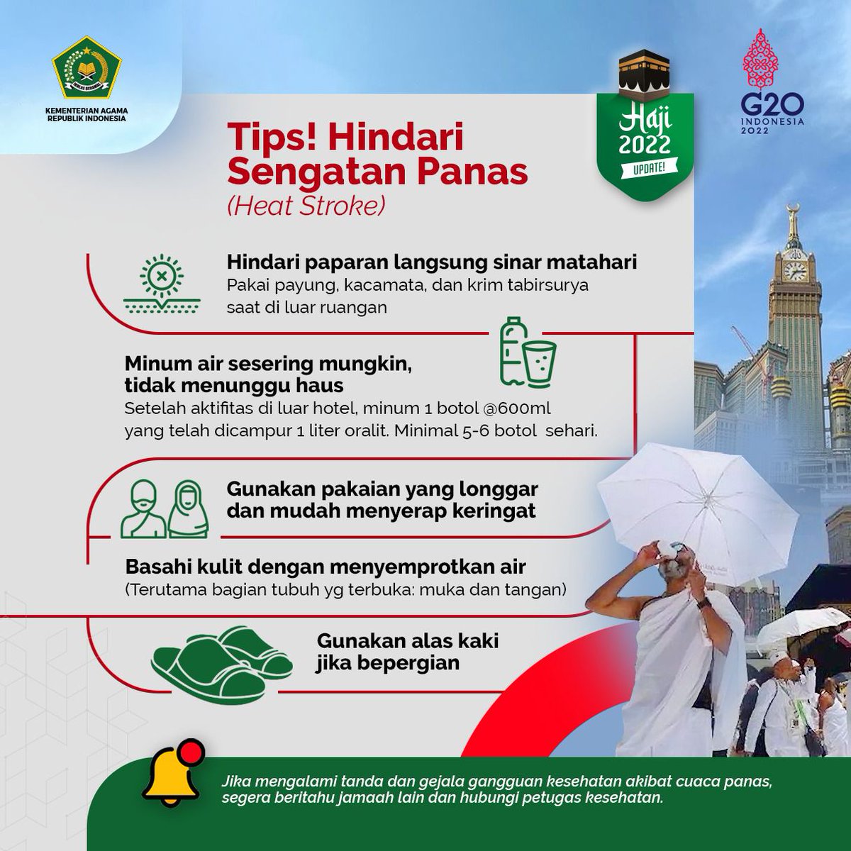Kemenag_RI's tweet photo. Penyelenggaraan haji tahun ini bersamaan dengan musim panas di Arab Saudi. Suhu udara sangat panas, mencapai 46 derajat celsius.

Jemaah diimbau jaga kesehatan, tidak banyak beraktivitas di luar ruang. 

#hajindonesia2022
#mabrursehatberkah https://t.co/6nKbNJNwaD