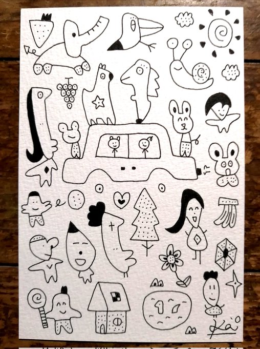 らくがき描きました🌟 