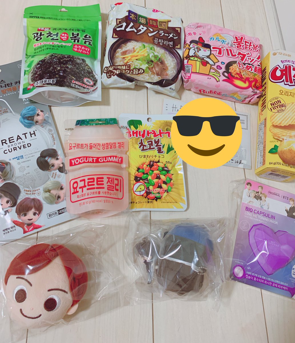 XbtsXyn's tweet photo. へこみん(@park_hekomin)
お誕生日プレゼントが届きました😭💗
私がブルダックのカルボ味が好きなこと知ってたの🥹？全部に韓国語が入っててすごいワクワクした💘本当にありがとう🙇‍♀️🙇‍♀️ https://t.co/ELrkUyA7JL