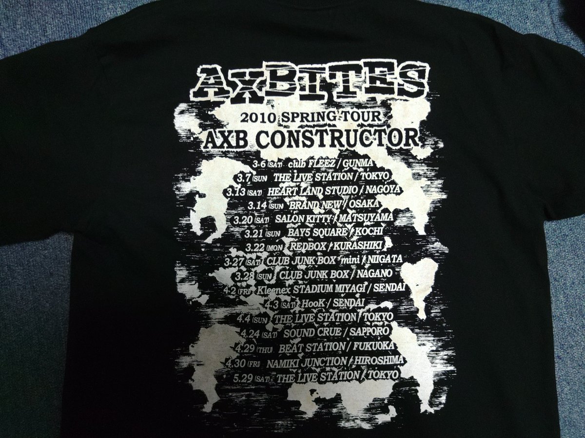 Tsui_Bass's tweet photo. Tシャツ片付け中①

背中のツアーデートを見ると色々思い出すなぁ。 https://t.co/SIK4BLhYPV