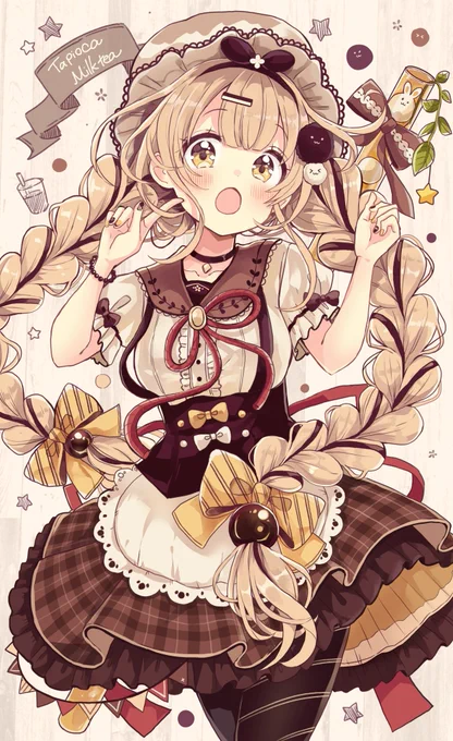 タピオカミルクティーちゃん🧋 