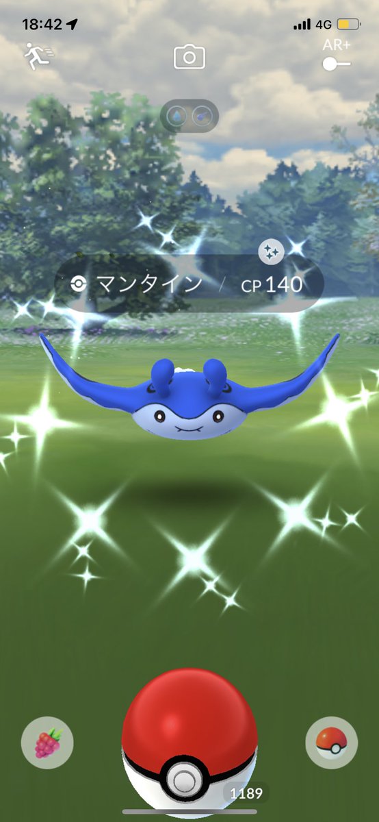 ポケモンgo ダゲキの色違い 入手方法と実装状況 攻略大百科