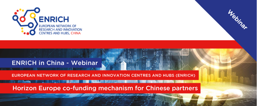 Horizon Europe co-funding mechanism for Chinese partners

 📅 Save the date: 21 jun. 2022 
🔎 Registrations: lnkd.in/ec2qYmiw