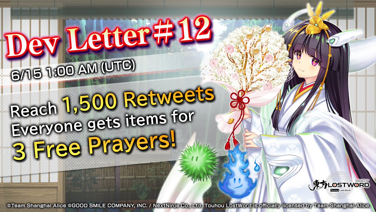 Touhou LostWord (@touhoulw_global) on Twitter photo Hi friends,
Dev Letter #12 begins June 15, 1:00 AM UTC!
If this post reaches 1,500 retweets everyone will get 3 free Prayers!
Follow <a href="/touhouLW_Global/">Touhou LostWord</a> and retweet the post!🎆
⬇️Join us on YouTube⬇️
youtu.be/k7nkPbUF5OU
Announcements on the way!💞
#touhouLW Hi friends,
Dev Letter #12 begins June 15, 1:00 AM UTC!
If this post reaches 1,500 retweets everyone will get 3 free Prayers!
Follow <a href="/touhouLW_Global/">Touhou LostWord</a> and retweet the post!🎆
⬇️Join us on YouTube⬇️
youtu.be/k7nkPbUF5OU
Announcements on the way!💞
#touhouLW
