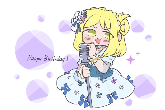 遅刻しちゃったけど鞠莉ちゃんお誕生日おめでとう✨✨
 #小原鞠莉生誕祭2022 