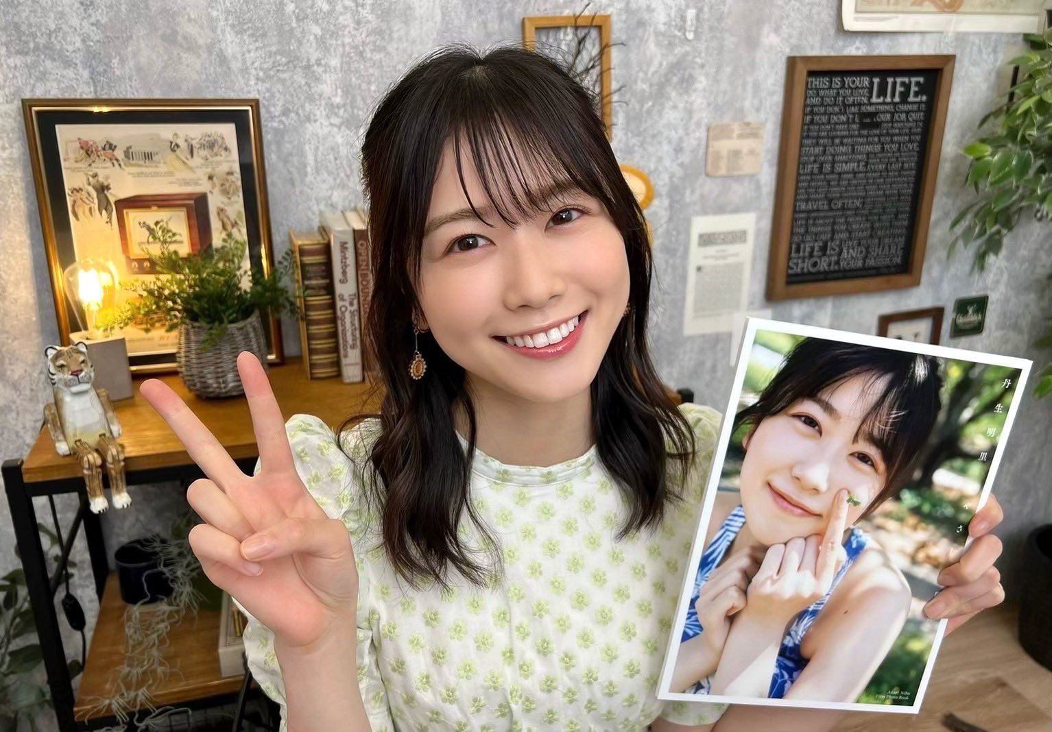 【日向坂46】丹生明里、「SHOWROOM」可愛すぎたと話題に……