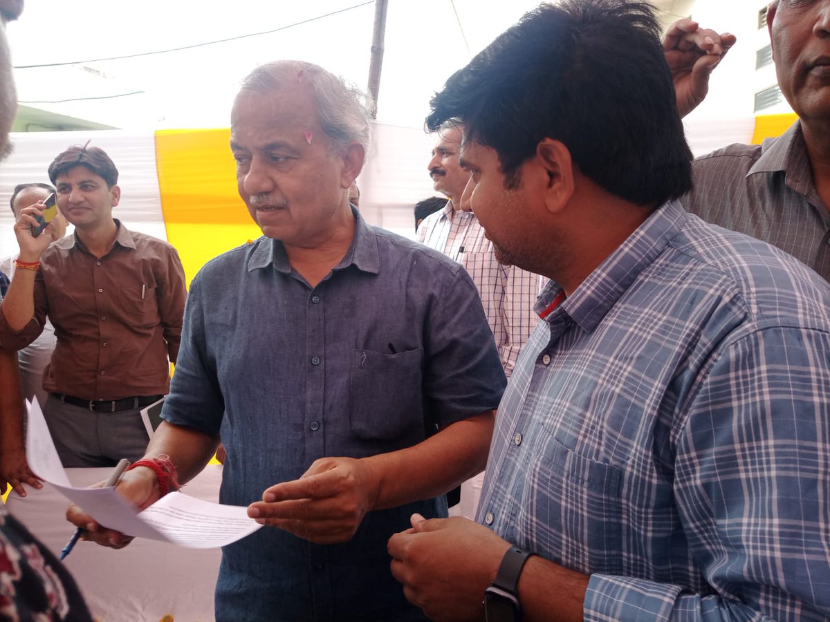 IT Union Rajasthan Official tweet media