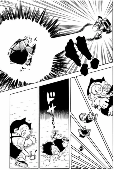 ギャグマンガのクオリティじゃねえだろ 