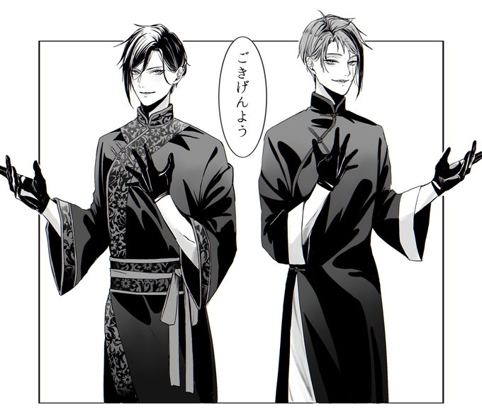 黒執事の注目 画像ツイートまとめ アニメレーダー