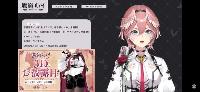 かっこいい女のtwitterイラスト検索結果 かっこいい女のtwitterイラスト検索結果