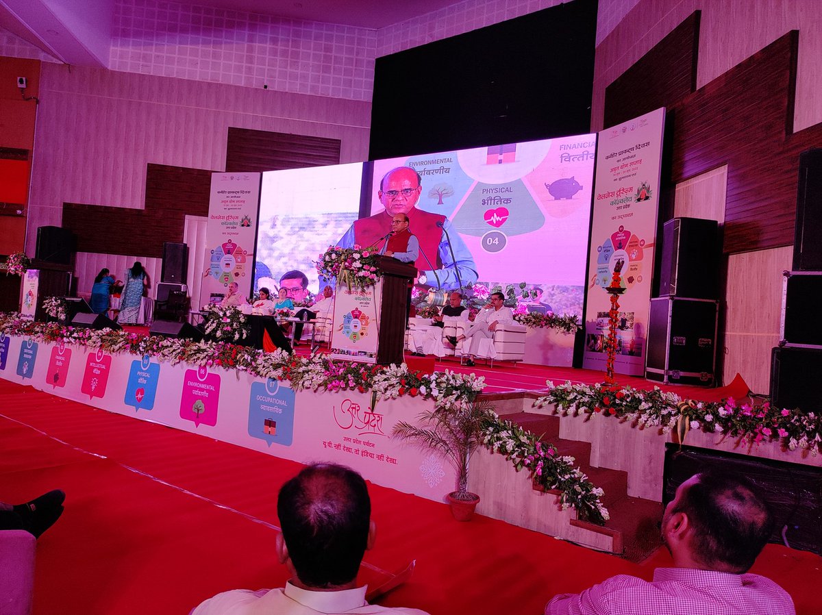 IRFayodhya's tweet photo. Our Trustee Shri @imanojdixit summarising the technical session on Wellness Tourism Conclave by @uptourismgov @UPGovt . @MukeshMeshram @IndiathinkOrg @ITC_SaurabhP @CEC_ITC https://t.co/OuumEMYtP2