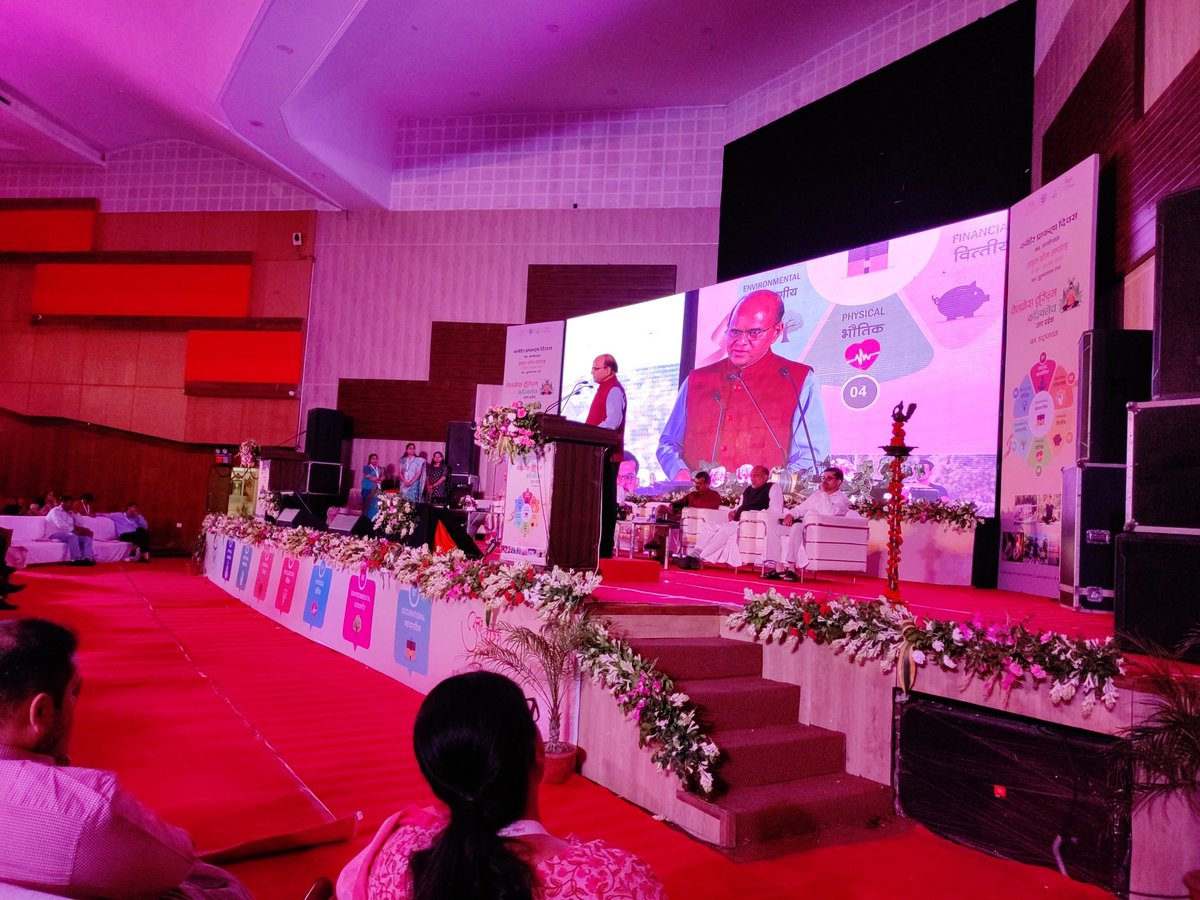 IRFayodhya's tweet photo. Our Trustee Shri @imanojdixit summarising the technical session on Wellness Tourism Conclave by @uptourismgov @UPGovt . @MukeshMeshram @IndiathinkOrg @ITC_SaurabhP @CEC_ITC https://t.co/OuumEMYtP2