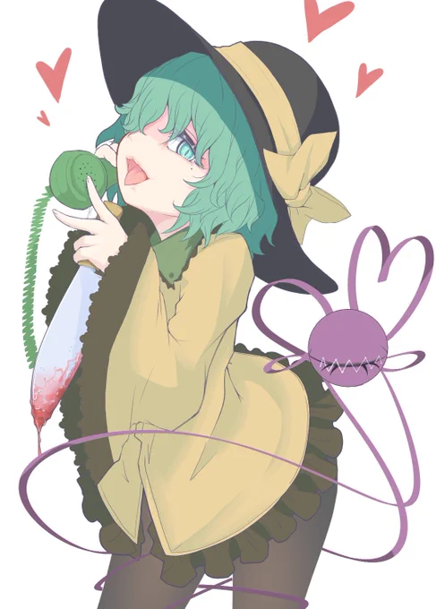 #6月14日は無意識の日
・・・モウスグアエルネ✨ 