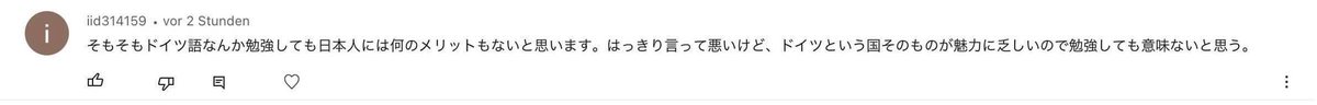 ピカット　マキシー 🇩🇪 Maxie Pickert tweet media