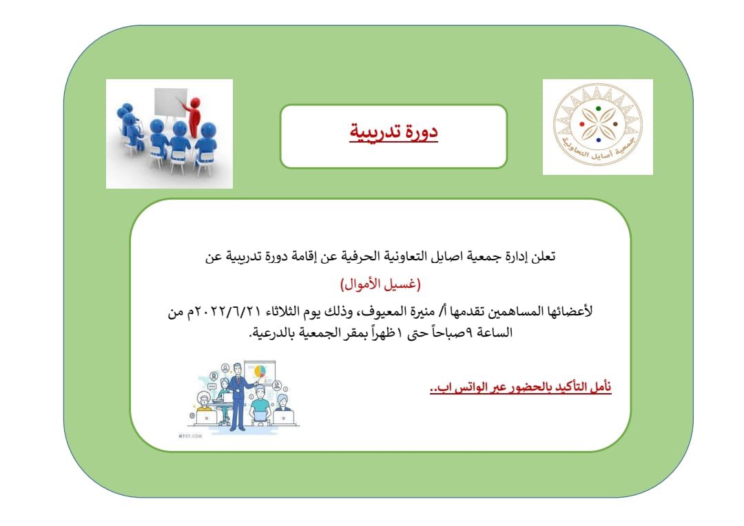 asail_121's tweet photo. https://t.co/Zrv1Asa3au
