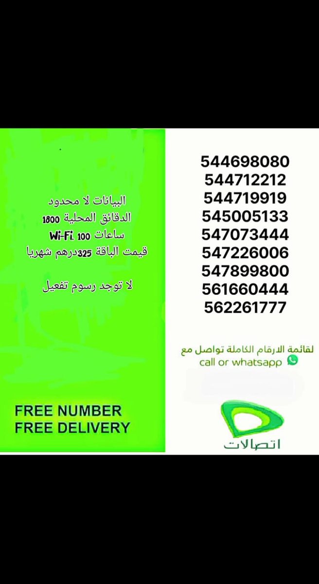 MegaVision (@megavision17) on Twitter photo 