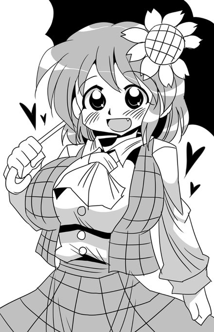 #東方Project #東方絵描きさんと繋がりたい #東方好きと繋がりたい #風見幽香 