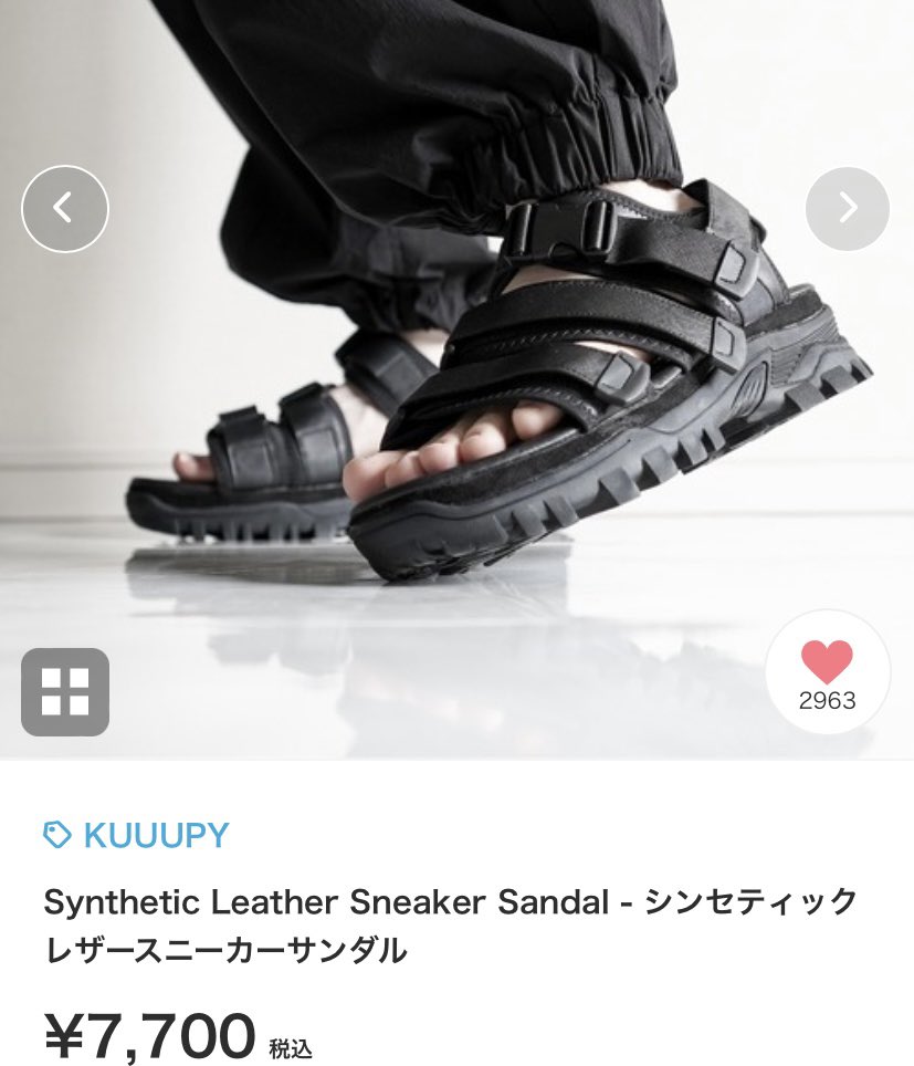 minimalbaki's tweet photo. カッコイイと感じたのでポチりました。
#ミニマリスト https://t.co/gdnLQx3Zl2