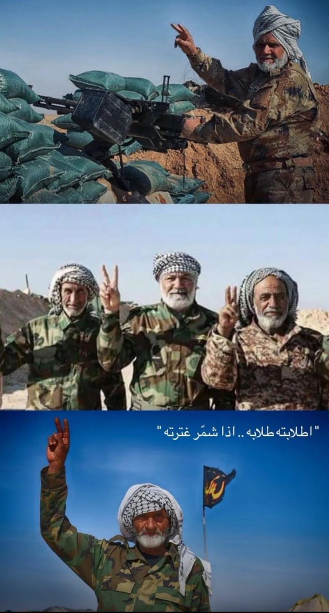 Alqaiser_97's tweet photo. #عيد_الحشد 

الشيبة المباركة https://t.co/C4aEOTWixE