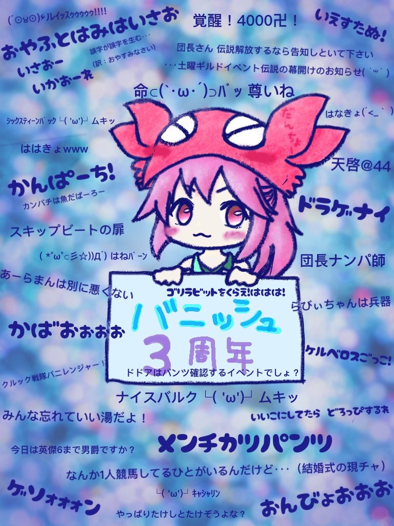 授乳 食事 アニメショート 確認 6mnczoaqew Mentalsteps Pl 授乳 食事 アニメショート 確認 6mnczoaqew Mentalsteps Pl