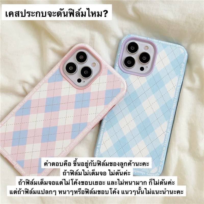 ᱸ . เคสไอโฟน 𓐄 น่ารักๆ┊͙ 𓈒 shop* tweet media
