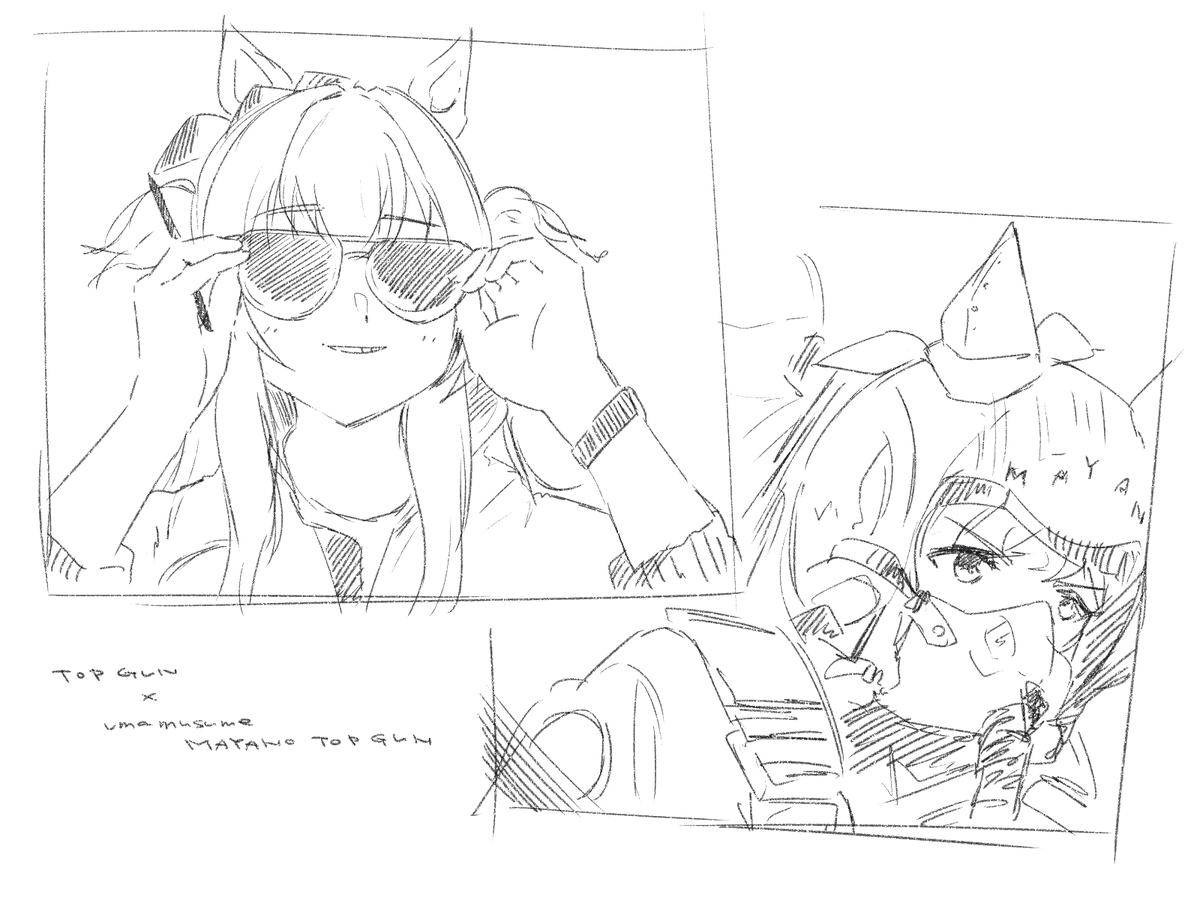 雑描き 