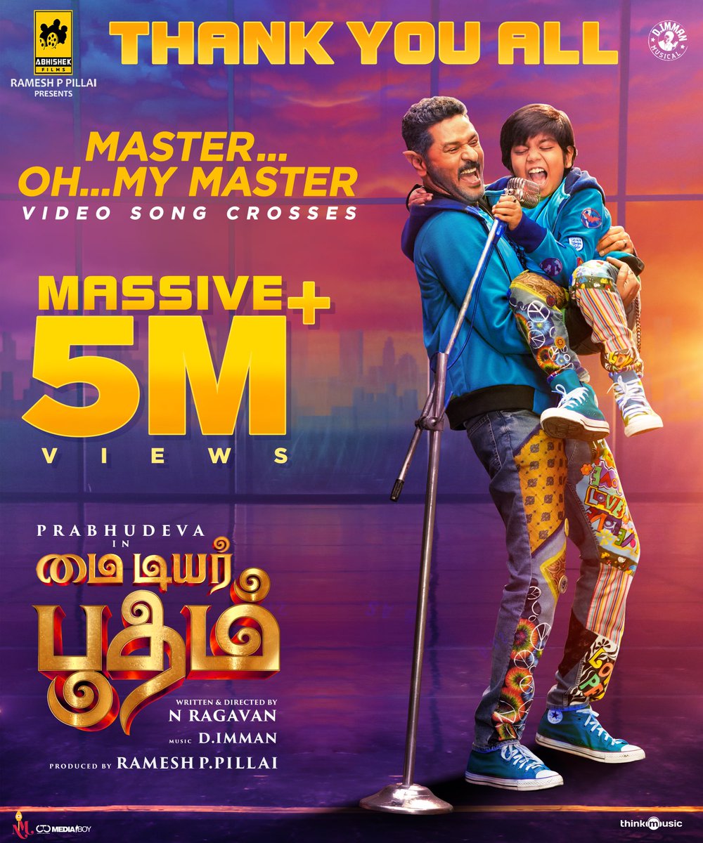 StudioFlicks's tweet photo. After the successful #MasterOhMyMaster Video Song from #MyDearBootham ๐งโโ๏ธ, Next song update is on the way ๐ฅ
ICYMI- https://t.co/VdaaSa7abm
@Abhishek_films_ โฆ@PDdancingโฉ @thinkmusicindia @CtcMediaboy https://t.co/VZDml1TaHS