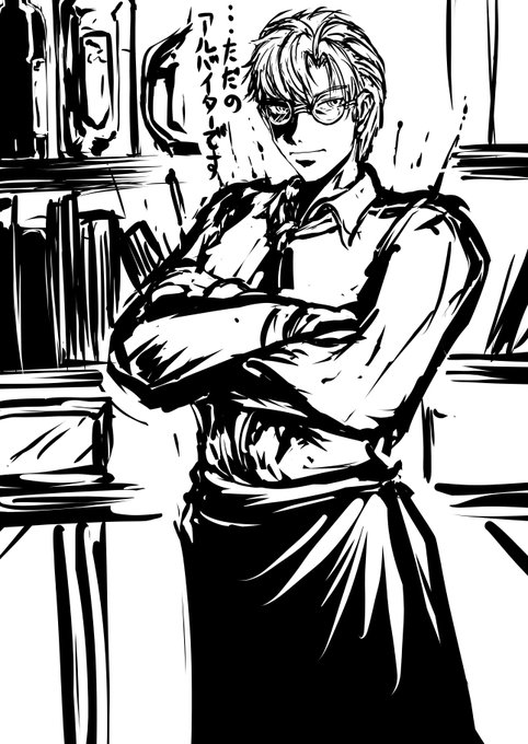 手慣らしに好きに落書き。 