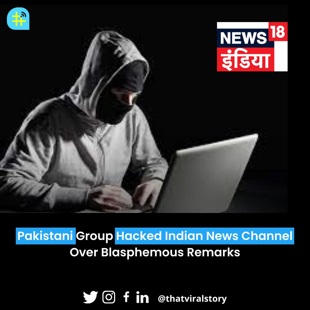 thatviralstory's tweet image. Revolution PK, a Pakistani hacker team, successfully hacked India's Times8 news channel during a live YouTube stream. 
#viralstory #hacked #indianchannel #blasphemous #pakistani #hacker #youtube