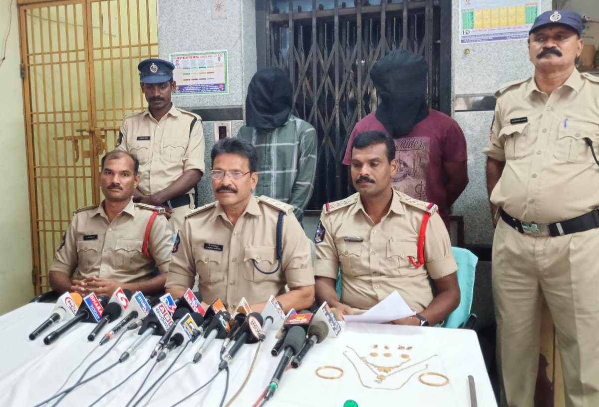 tirupatipolice tweet media
