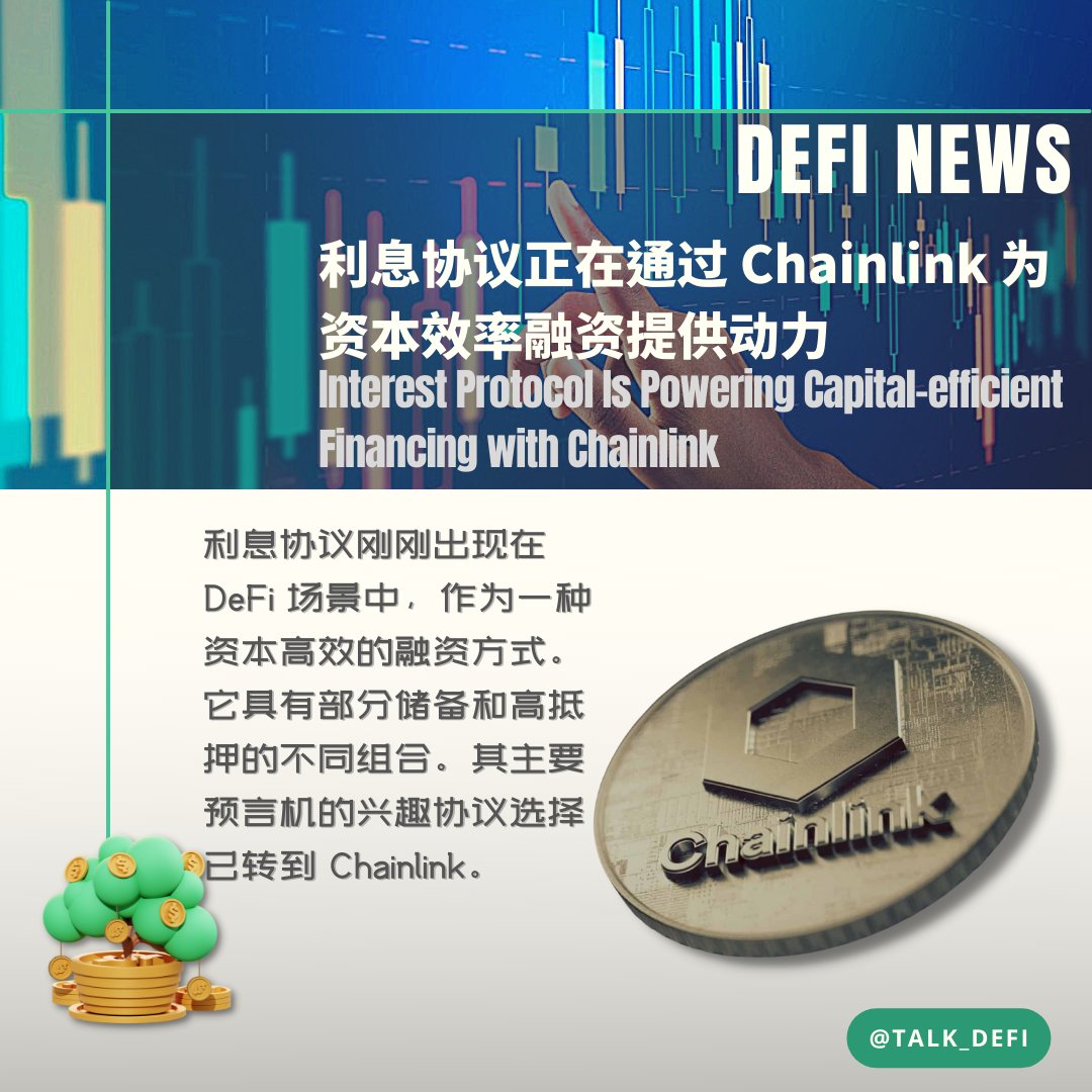 Talk_DeFi's tweet photo. 【Interest Protocol Is Powering Capital-efficient Financing with Chainlink】

Interest Protocol has a different combination of part reserves and high collateralization. The choice of Interest Protocol for its main oracle has gone to Chainlink..........

#defi #chainlink https://t.co/cmTLyDzztH