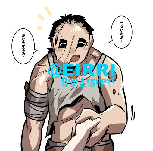 手つないでー!3⃣ 