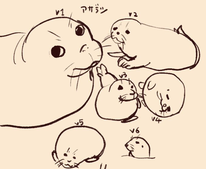 @k88comet あざらし!!!!!!
リアルめに描こうとするとすごく難しい 