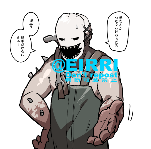 手つないでー!1⃣ 