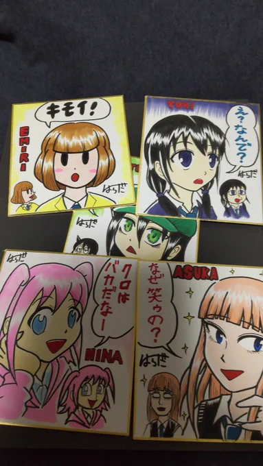 『モテ即10』に新刊出せないので、お茶をにごす為のミニ色紙5キャラ✕5枚。計25枚ひとまず完成。
藤子Ⓐ先生タッチのミニキャラも添えてます。
あとは余裕があればその他のキャラ色紙もプラスで描ければと。
#わたモテ 
