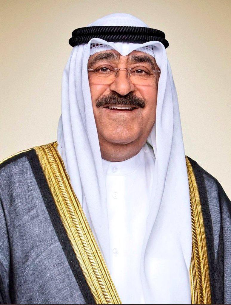 نحمد الله جل جلاله على سلامة والد الجميع
سمو ولي العهد الشيخ / #مشعل_الاحمد_الصباح

ونسأل الله تعالى ان يديم عليه موفور الصحه والعافيه ويجعله ذخراً للكويت وأهل الكويت.