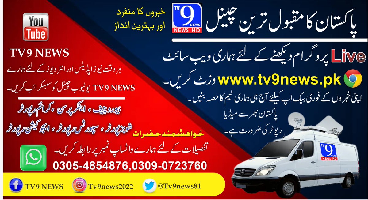 youtube.com/channel/UCfZoi…