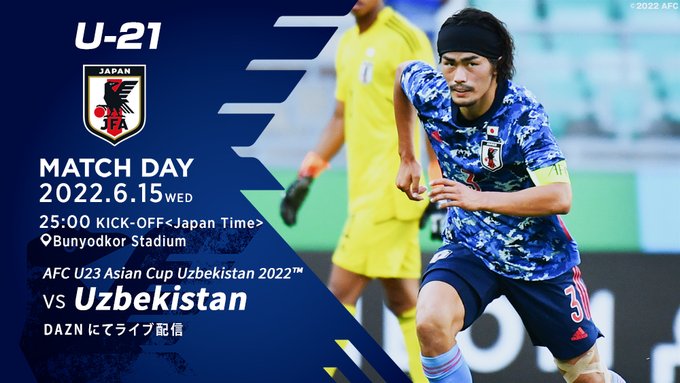 さっかりん Jリーグ サッカー日本代表の総合情報サイト