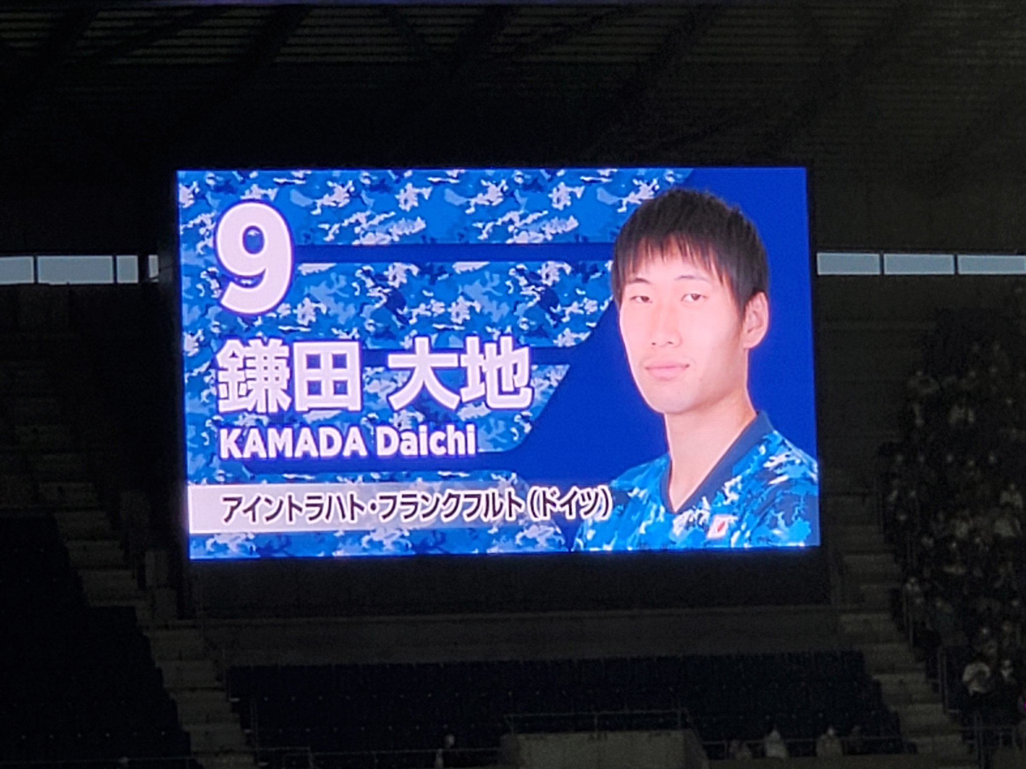 Roby H磐田 フランクフルト戦 キリンカップサッカー 日本 チュニジア 戦 0 3の完敗 相手のゲームプラン通りの試合 完全にメッキが剥がれた 戦術伊東純也の限界 またもや枠内シュート0 2失点目は完全なディフェンスのミス 浅野先発