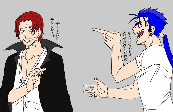 偏見のtwitterイラスト検索結果