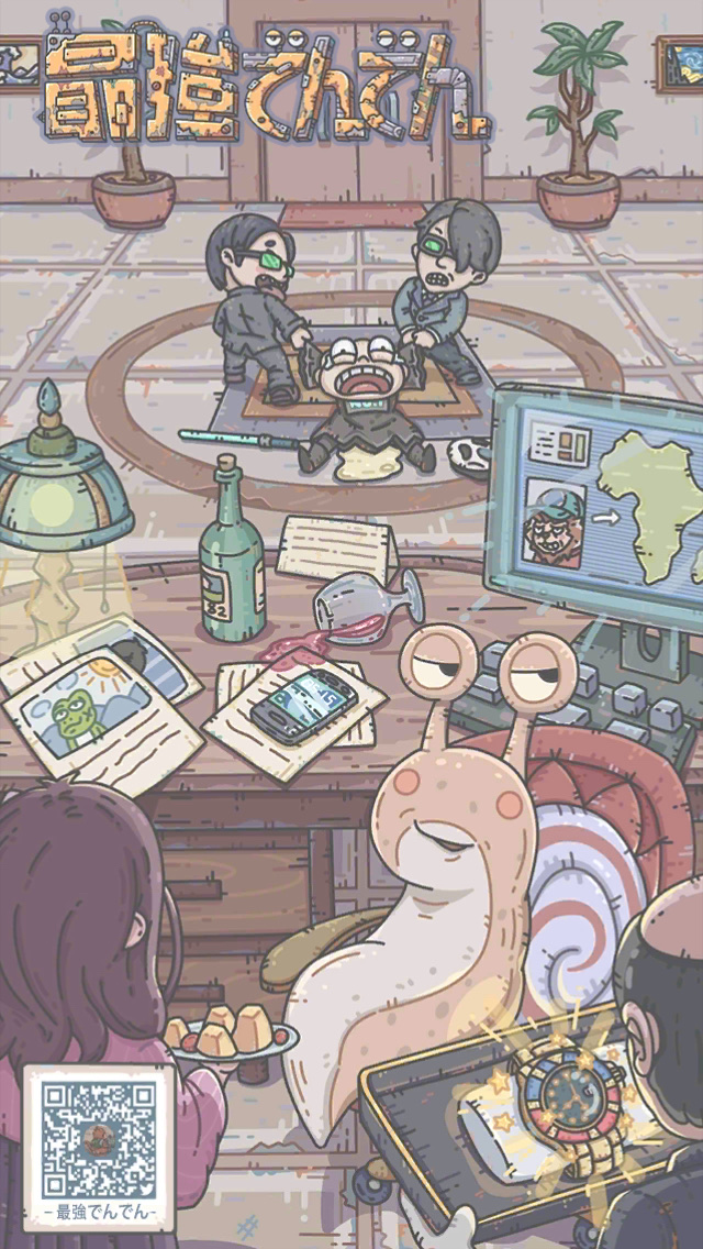 ピーターパン (@a7xabc) on Twitter photo 