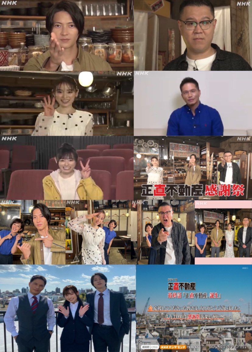 五島百花 Twitter Search Twitter