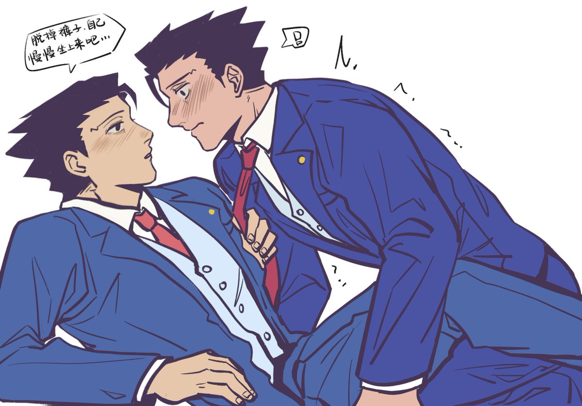 调理🥣 tweet media