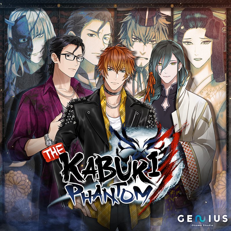 Genius Otome on X: 🧛‍♂️Announcing Monstrous Cravings — Season