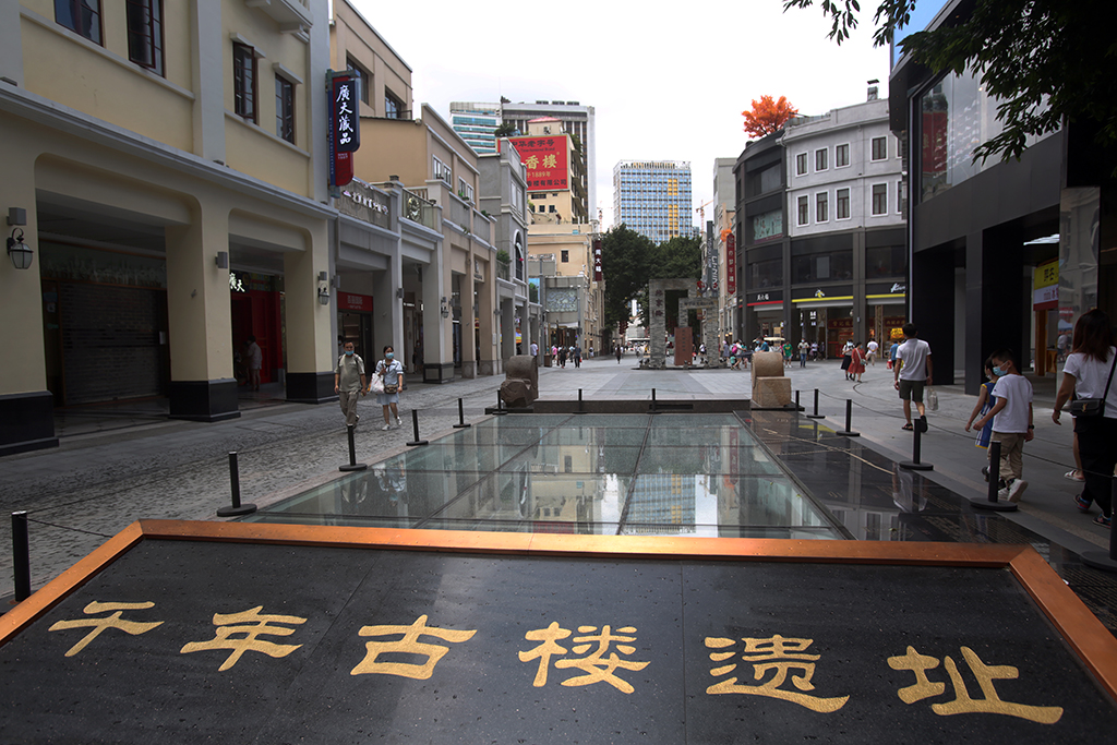BoundforChina's tweet photo. As people walk along the bustling #BeijingRoad in #Guangzhou they get a glimpse of the 2,000 years of history which it has witnessed.
The origins of the road can be traced back as far as 214 BC during the Qin Dynasty (221-206 BC).
https://t.co/OfPnONAz9d https://t.co/30HHo0VOLp
