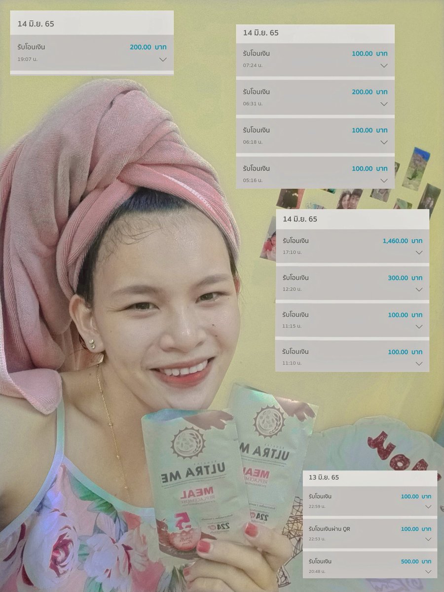 Naphatcha9's tweet photo. ขอบคุณยอดโอนเมื่อวาน และ วันนี้นะคะ🙏🏻💸

ให้รางวัลตัวเอง ด้วย มื้อเย็นที่มีคุณภาพ.
สารอาหารครบ 5️⃣ หมู่🥛ตามที่ร่างกายต้องการ💪🏻

#ขายออนไลน์อยู่ที่ไหนก็ขายได้ทำเวลาไหนก็ได้ 
#ใบเฟิร์นเรนาต้า #ใบเฟิร์นกระเป๋าสาน 💸💸 https://t.co/I2suhqYMxg