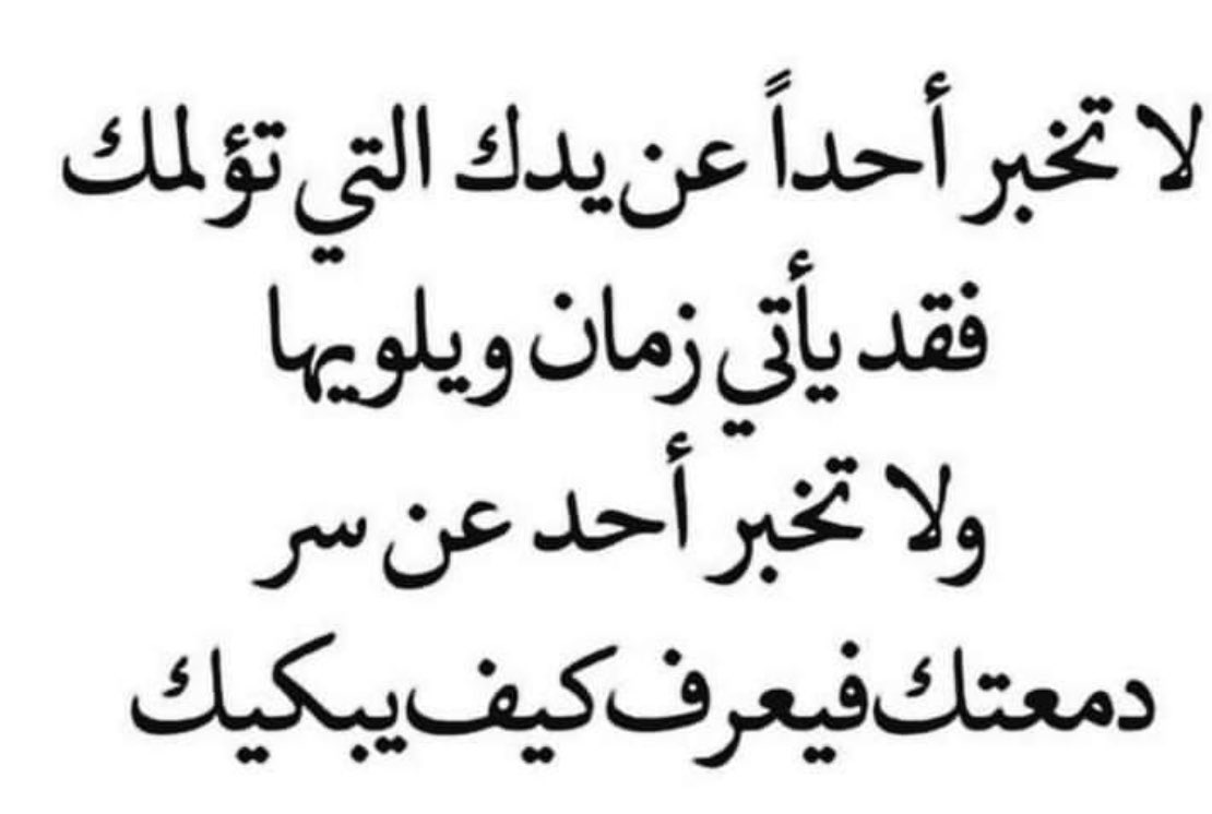محمد بن دهيمان (@dhiman503) on Twitter photo 