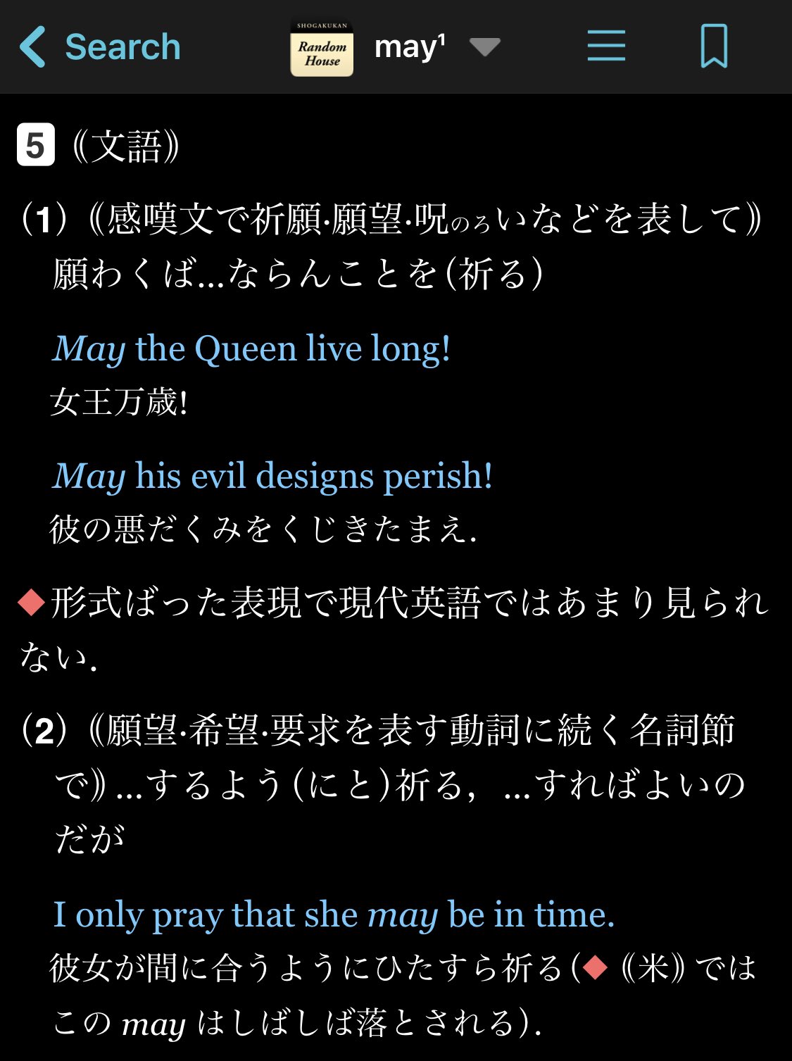 Koba えいごのう Eigo Nou Net Eigonounet Twitter
